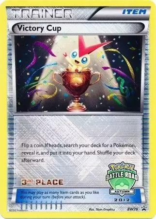 Black & White Promos - Victory Cup 3rd Place Autumn 2012