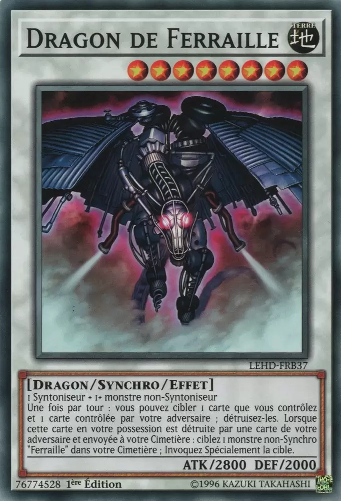 Decks du Héro Légendaire LEHD - Dragon de Ferraille