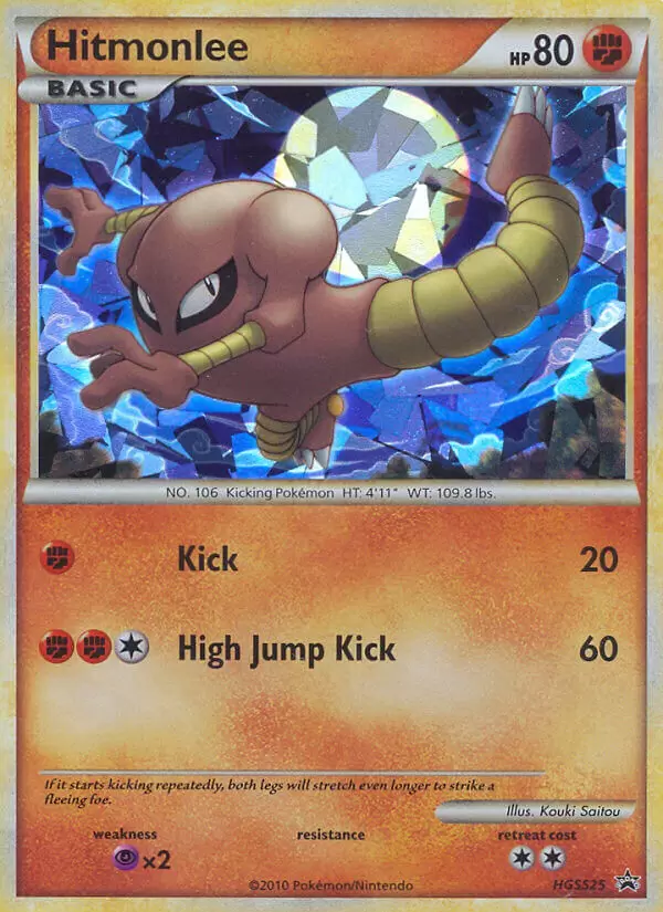 Pokémon Card, Hitmonlee, 1st Edition