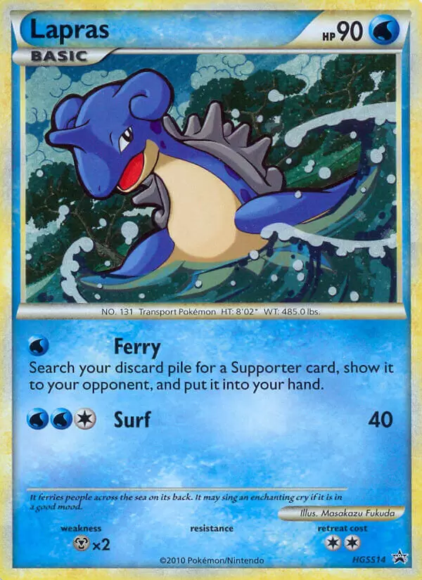 HeartGold SoulSilver Promos - Lapras holo
