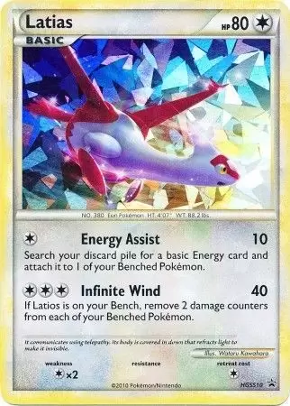 HeartGold SoulSilver Promos - Latias Prism Holo