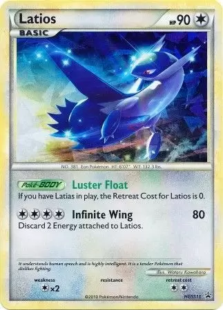 HeartGold SoulSilver Promos - Latios prism holo