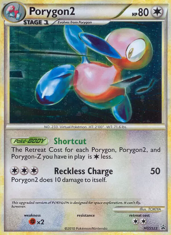 HeartGold SoulSilver Promos - Porygon2 holo