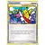 HeartGold SoulSilver Promos - Tropical Tidal Wind Worlds 10 Semi-Finalist