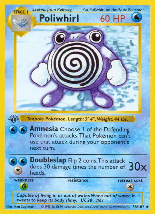 Base Set - Poliwhirl 1st Edition