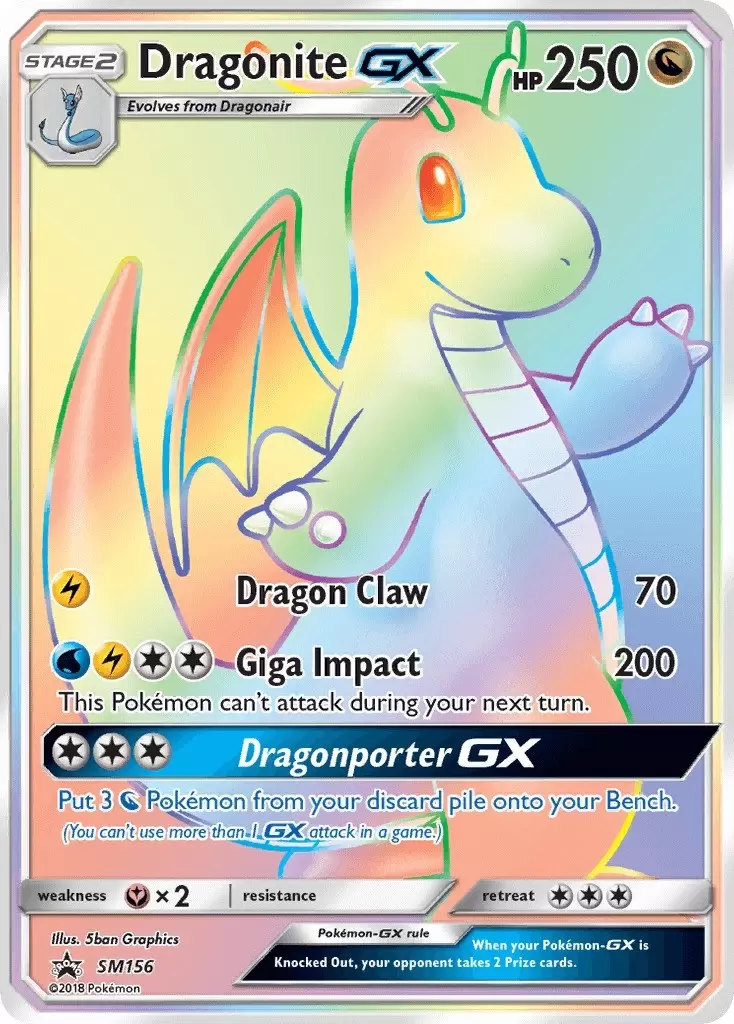 Sun & Moon Promos - Dragonite GX