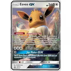 Ho-Oh GX - Jumbo - JUMBO Cards XXL Pokémon card SM080