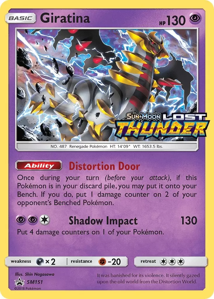 Sun & Moon Promos - Giratina