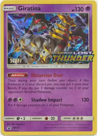 Sun & Moon Promos - Giratina Staff