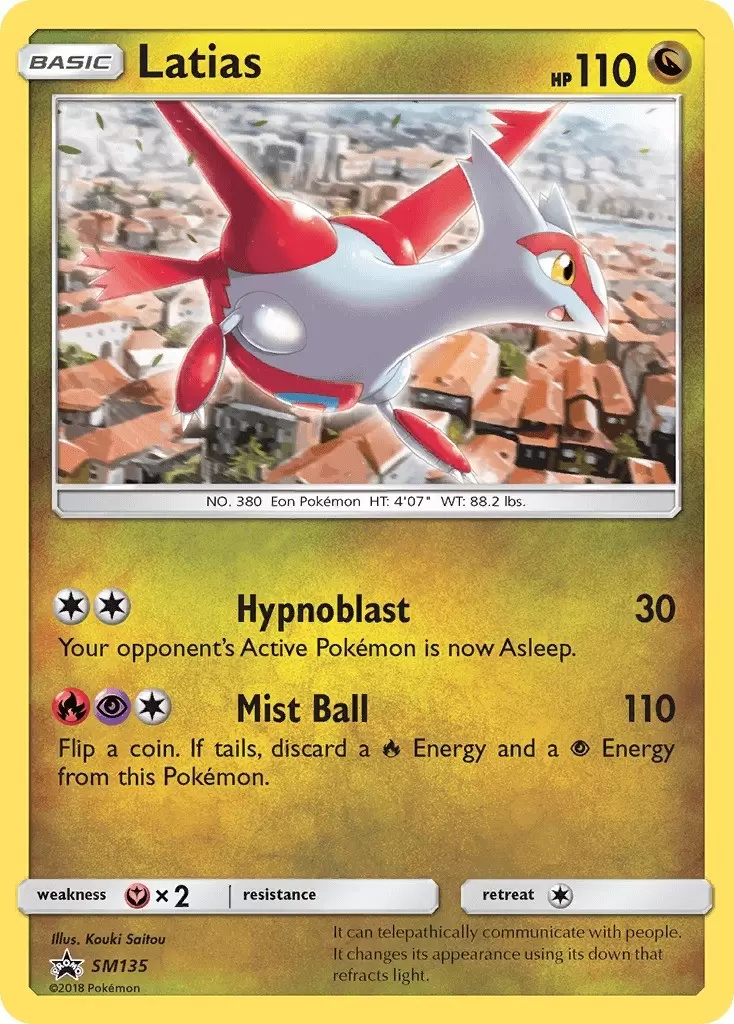 Sun & Moon Promos - Latias