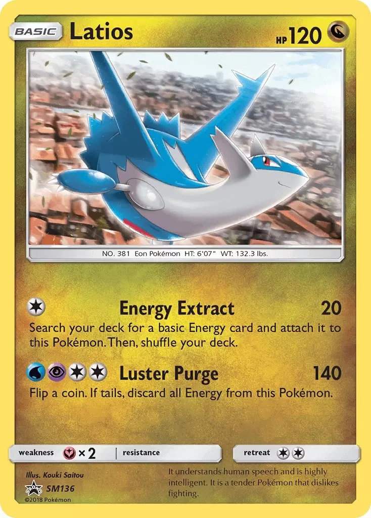 Sun & Moon Promos - Latios