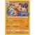 Sun & Moon Promos - Lycanroc Staff