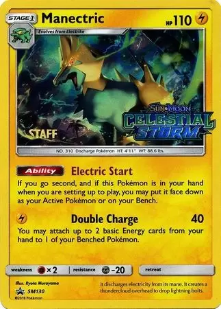 Sun & Moon Promos - Manectric Staff
