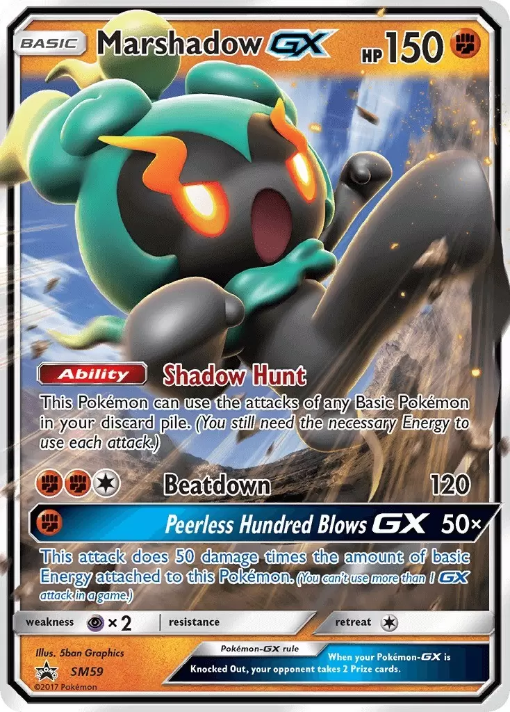 Sun & Moon Promos - Marshadow GX