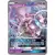 Mewtwo GX