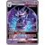 Sun & Moon Promos - Naganadel GX
