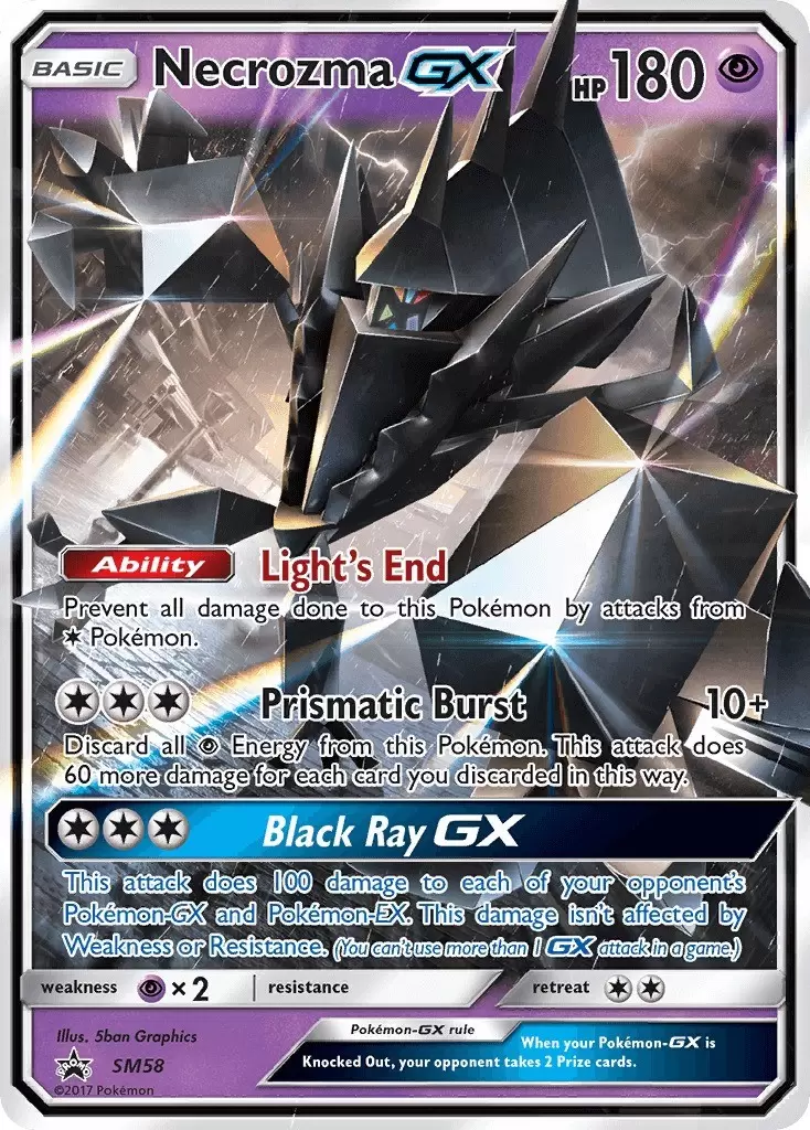 Sun & Moon Promos - Necrozma GX