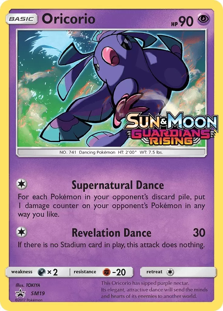 Sun & Moon Promos - Oricorio