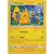 Sun & Moon Promos - Pikachu holo