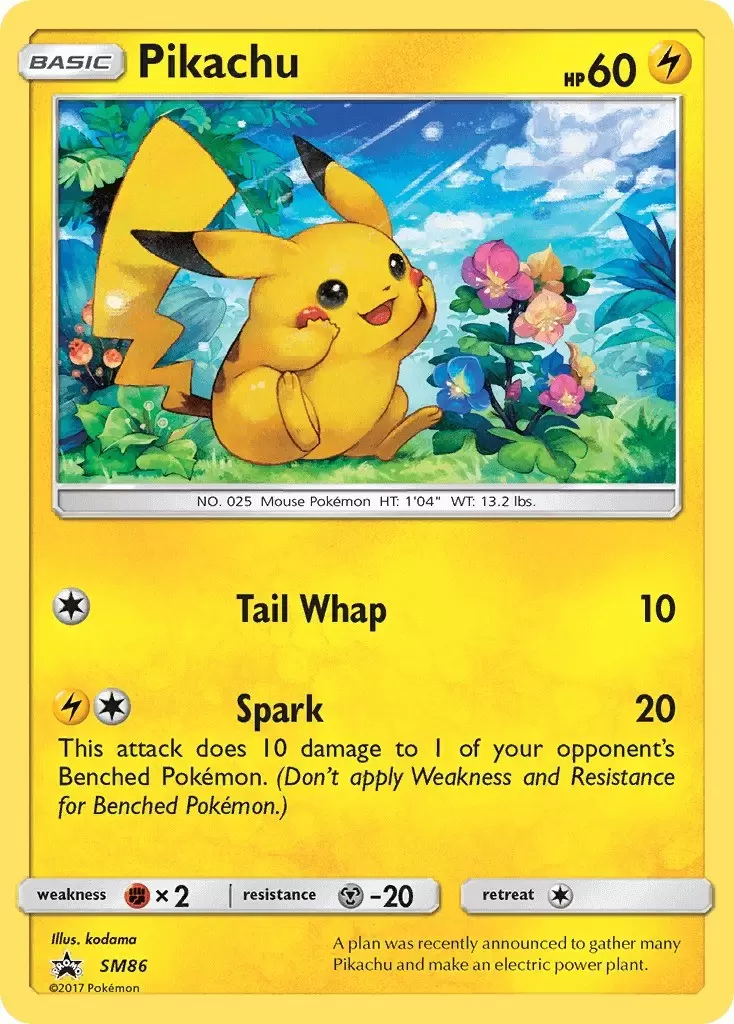 Sun & Moon Promos - Pikachu