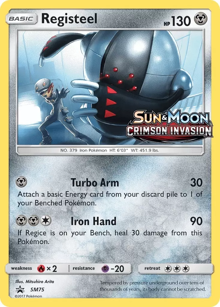 Sun & Moon Promos - Registeel