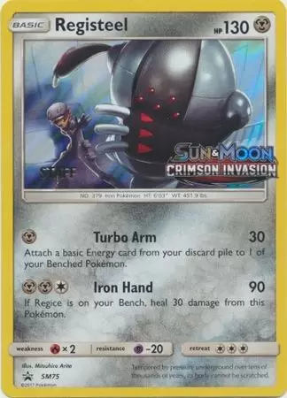 Sun & Moon Promos - Registeel Staff