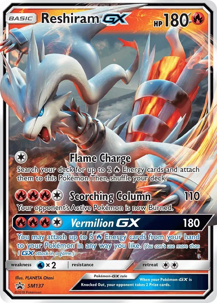 Reshiram, Zekrom & Kyurem - Jumbo - JUMBO Cards XXL Pokémon card