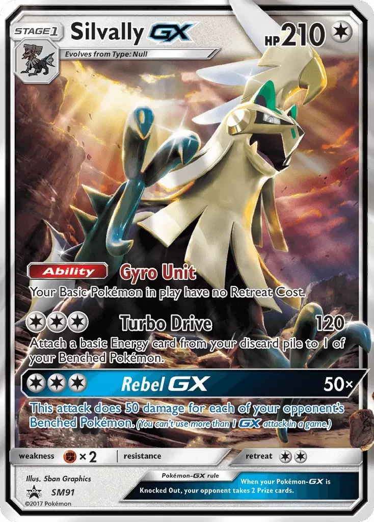 Sun & Moon Promos - Silvally GX