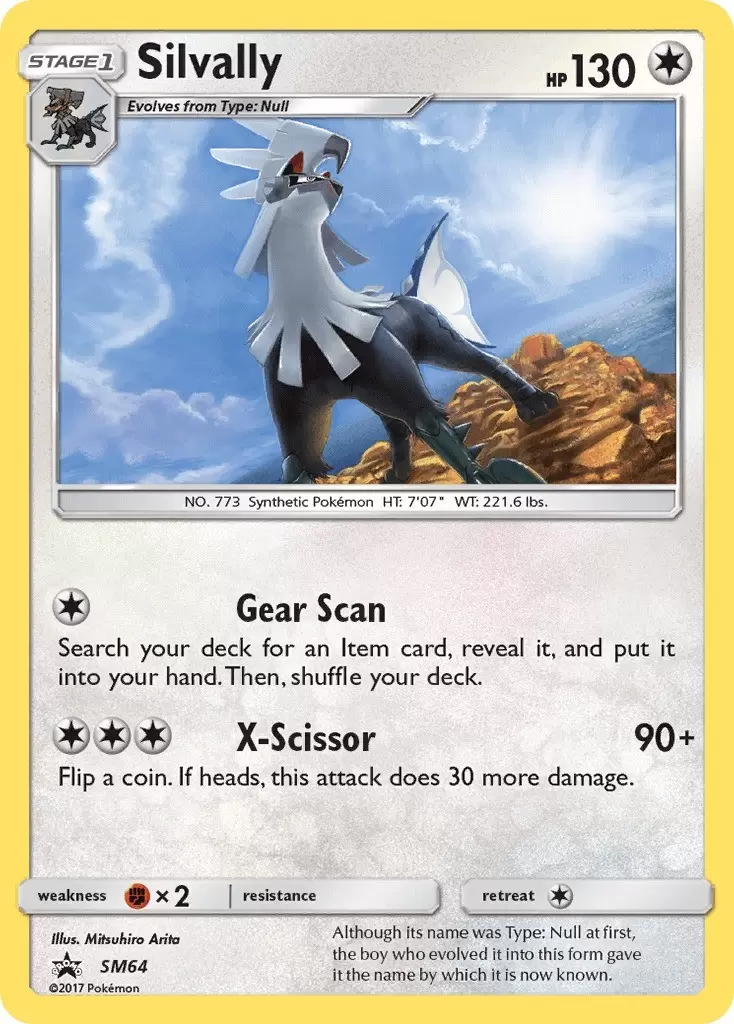 Sun & Moon Promos - Silvally