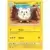 Sun & Moon Promos - Togedemaru