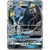 Sun & Moon Promos - Umbreon GX