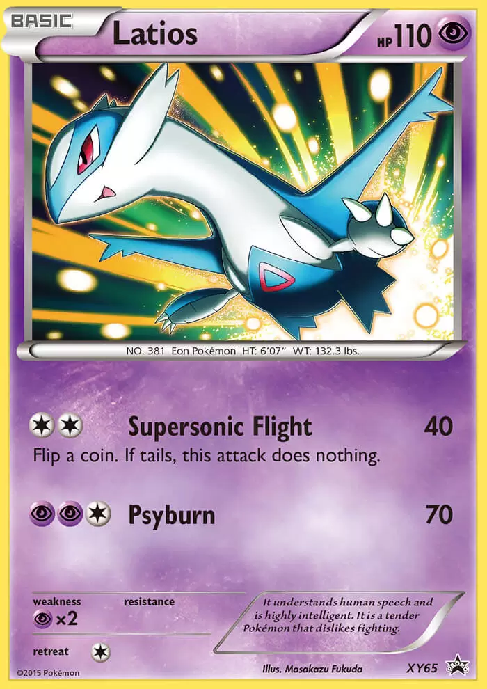 XY Promos - Latios