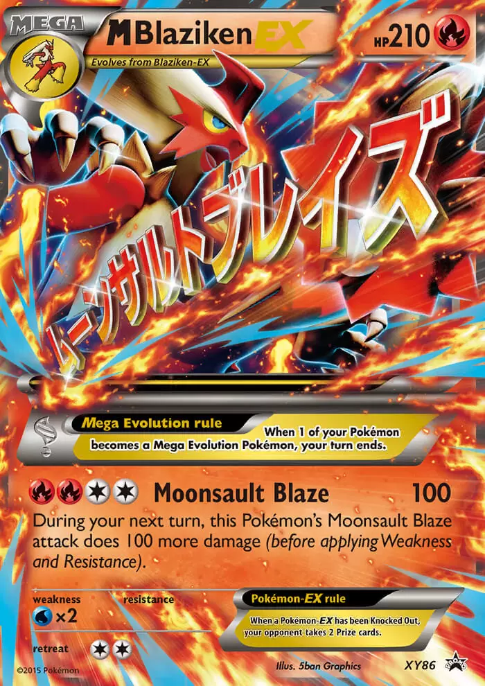 XY Promos - M Blaziken EX