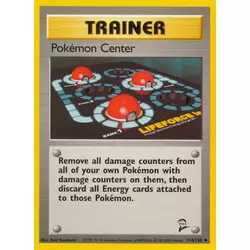 Pokémon Center