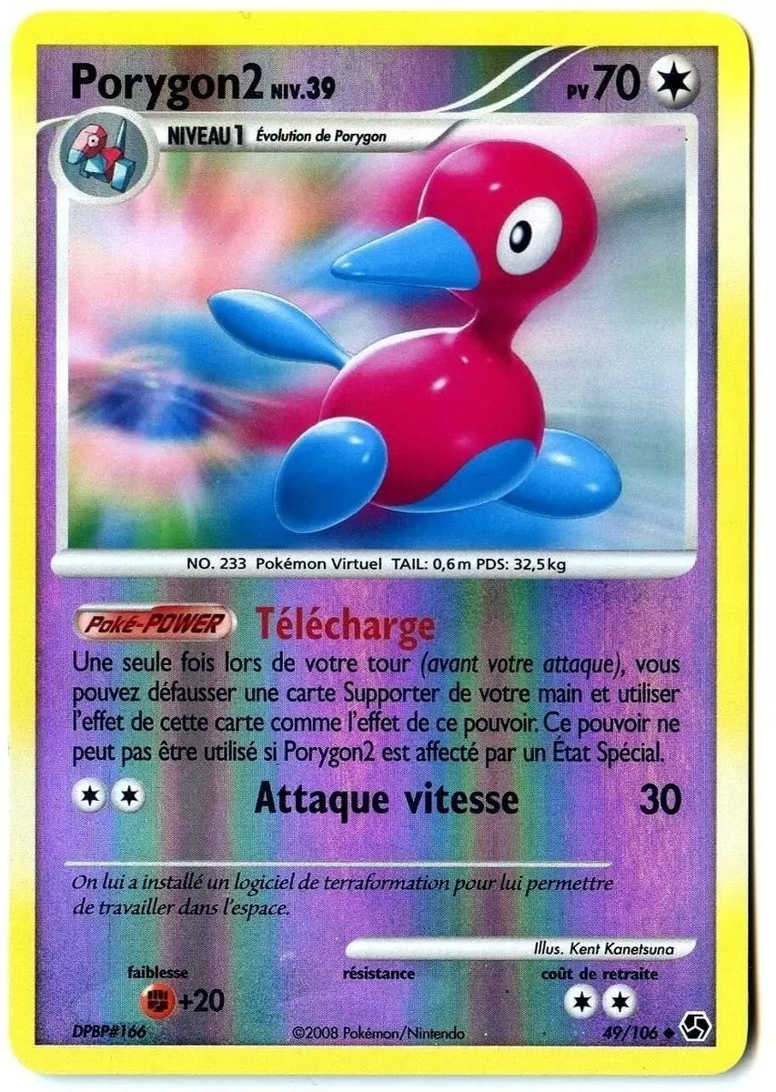 Duels au sommet - Porygon2 Reverse