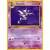Fossil - Haunter 1st Edition