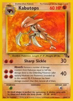 Fossil - Kabutops