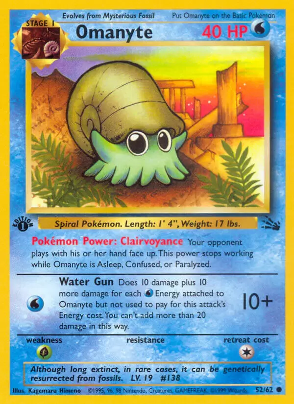 Fossil - Omanyte 1st Edition