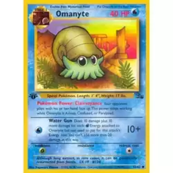 Omanyte 1st Edition