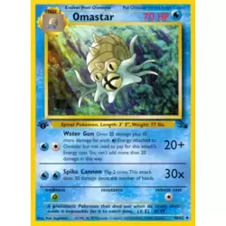 Omastar 1st Edition