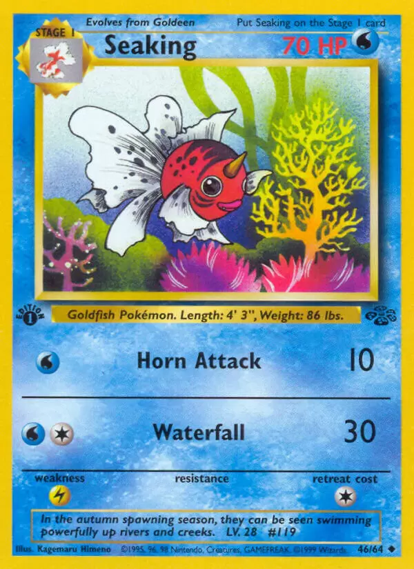 Jungle - Seaking 1st Edition