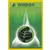 Grass Energy