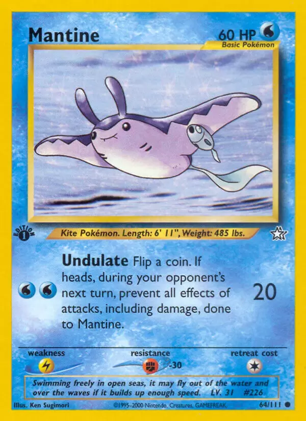 Neo Genesis - Mantine 1st Edition