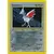 Skarmory Holo