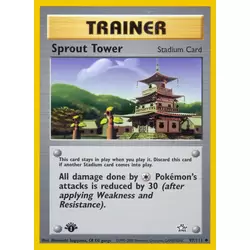 Sprout Tower 1st Edition