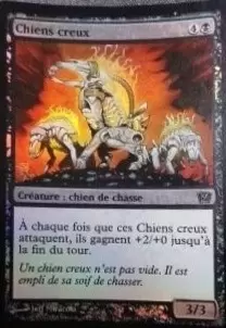 9eme Edition - Chiens creux Foil