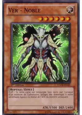 Arsenal Mystérieux 2 HA02 - Ver - Noble