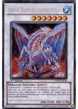 Arsenal Mystérieux 3 HA03 - Gungnir, Dragon de la Barrière de Glace