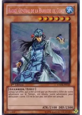 Arsenal Mystérieux 4 - Le Triomphe de Trishula HA04 - Raiho, Général de la Barrière de Glace