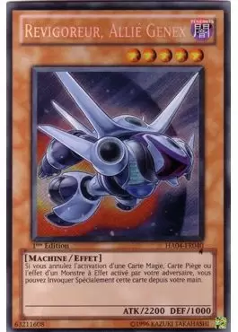 Arsenal Mystérieux 4 - Le Triomphe de Trishula HA04 - Revigoreur, Allié Genex